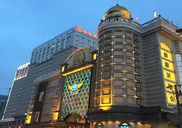 长葛最大顶级出名高端豪华KTV会所-皇冠伯爵KTV顶级体验点评